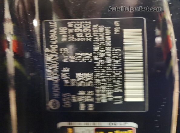 5NMP2DG17TH093781 2026 HYUNDAI SANTA Черный Вид подкапотного пространства
