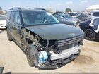2024 Hyundai Santa Fe Hybrid Sel Green vin: 5NMP2DG19RH003720