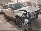 2025 Hyundai Santa Fe Sel White vin: 5NMP2DGL0SH087403