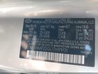 2026 Hyundai Santa Fe Sel Gray vin: 5NMP2DGL1TH179721