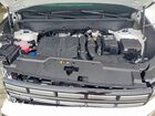 2026 Hyundai Santa Fe Sel Белый vin: 5NMP2DGL1TH188712