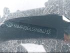 2025 Hyundai Santa Fe Sel Серый vin: 5NMP2DGL3SH086732