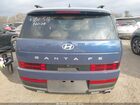2026 Hyundai Santa Fe Sel Синий vin: 5NMP2DGL3TH172012