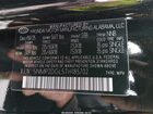 2026 Hyundai Santa Fe Sel Черный vin: 5NMP2DGL5TH185702
