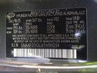 2026 Hyundai Santa Fe Sel Gray vin: 5NMP2DGL6TH191234