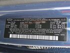 2026 Hyundai Santa Fe Sel Blue vin: 5NMP2DGL8TH196693
