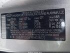 2024 Hyundai Santa Fe Sel Gray vin: 5NMP2DGL9RH028022