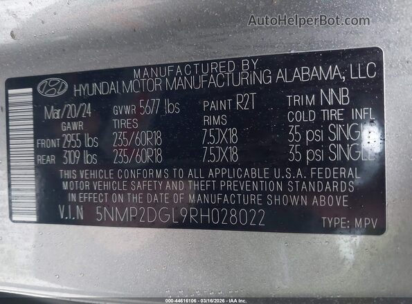 5NMP2DGL9RH028022 2024 HYUNDAI SANTA FE Gray Вид підкапотного простору