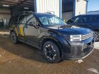 2025 Hyundai Santa Fe Sel Black vin: 5NMP2DGLXSH144108