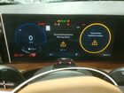 2024 Hyundai Santa Fe Hybrid Limited Brown vin: 5NMP3DG13RH004035