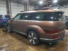 2024 Hyundai Santa Fe Hybrid Limited Brown vin: 5NMP3DG13RH004035