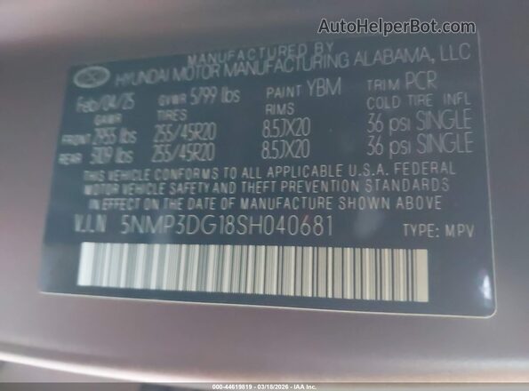 5NMP3DG18SH040681 2025 HYUNDAI SANTA FE HYBRID Brown Вид підкапотного простору