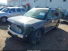 2025 Hyundai Santa Fe Hybrid Limited Серый vin: 5NMP3DG1XSH058857