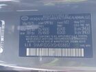 2025 Hyundai Santa Fe Hybrid Limited Серый vin: 5NMP3DG1XSH058857