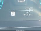 2024 Hyundai Santa Fe Xrt Красный vin: 5NMP3DGL4RH027664