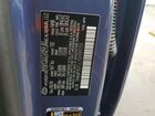 2025 Hyundai Santa Fe Xrt Blue vin: 5NMP3DGL7SH109233