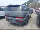 2025 Hyundai Santa Fe Xrt Серый vin: 5NMP3DGL8SH114442