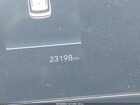 2025 Hyundai Santa Fe Xrt Серый vin: 5NMP3DGL8SH114442