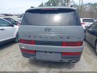 2025 Hyundai Santa Fe Xrt Серый vin: 5NMP3DGL8SH114442