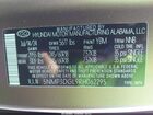 2024 Hyundai Santa Fe Xrt Коричневый vin: 5NMP3DGL9RH062295