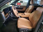 2025 Hyundai Santa Fe Limited Gray vin: 5NMP4DGL2SH089339