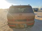2026 Hyundai Santa Fe Calligraphy Коричневый vin: 5NMP54G17TH079628