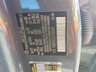 2026 Hyundai Santa Fe Calligraphy Gray vin: 5NMP54GL0TH165543