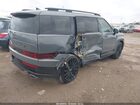 2026 Hyundai Santa Fe Calligraphy Gray vin: 5NMP54GL0TH167390