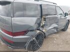 2026 Hyundai Santa Fe Calligraphy Gray vin: 5NMP54GL0TH167390