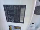 2026 Hyundai Santa Fe Calligraphy White vin: 5NMP54GL2TH178620