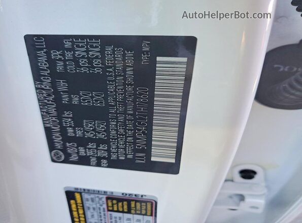 5NMP54GL2TH178620 2026 HYUNDAI SANTA FE CALLIGRAPHY White Панорамний вид салону 360°