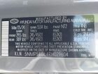 2024 Hyundai Santa Fe Calligraphy Gray vin: 5NMP54GL4RH029604