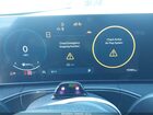 2024 Hyundai Santa Fe Calligraphy Gray vin: 5NMP54GL4RH029604