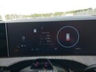 2025 Hyundai Santa Fe Calligraphy Gray vin: 5NMP54GL5SH087002