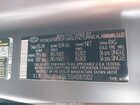 2025 Hyundai Santa Fe Calligraphy Gray vin: 5NMP54GL5SH087002