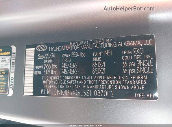 5NMP54GL5SH087002 2025 HYUNDAI SANTA FE CALLIGRAPHY Gray Вид підкапотного простору