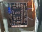 2024 Hyundai Santa Fe Calligraphy Green vin: 5NMP54GL7RH031444