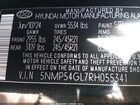 2024 Hyundai Santa Fe Calligraphy Black vin: 5NMP54GL7RH055341