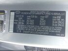 2025 Hyundai Santa Fe Calligraphy Silver vin: 5NMP54GL8SH095899 2025 Hyundai Santa Fe Calligraphy Silver vin: 5NMP54GL8SH095899