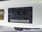 2025 Hyundai Santa Fe Hybrid Calligraphy Белый vin: 5NMP5DG12SH052254 2025 Hyundai Santa Fe Hybrid Calligraphy Белый vin: 5NMP5DG12SH052254
