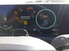 2025 Hyundai Santa Fe Hybrid Calligraphy Белый vin: 5NMP5DG18SH039167