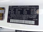 2025 Hyundai Santa Fe Hybrid Calligraphy Белый vin: 5NMP5DG18SH039167