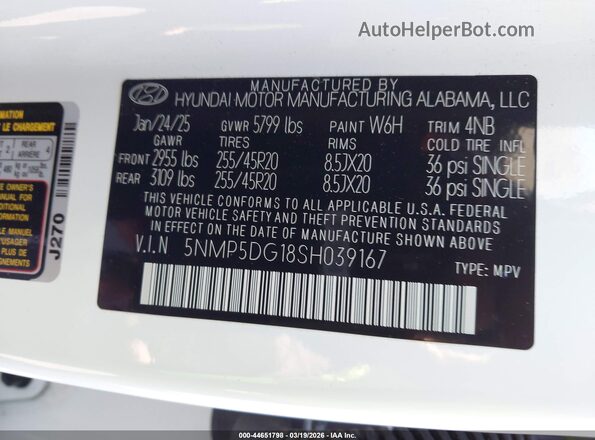 5NMP5DG18SH039167 2025 HYUNDAI SANTA FE HYBRID Белый Вид подкапотного пространства