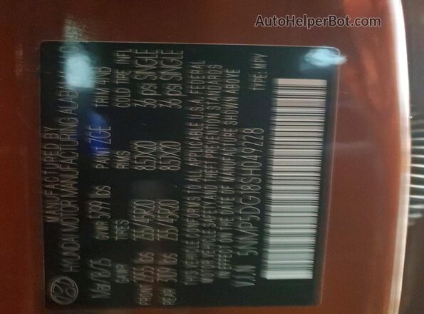 5NMP5DG18SH049228 2025 HYUNDAI SANTA FE CALLIGRAPHY Оранжевый Вид наклейки с VIN-кодом