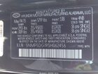 2025 Hyundai Santa Fe Hybrid Calligraphy Черный vin: 5NMP5DG19SH062456