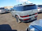 2024 Hyundai Santa Fe Calligraphy Зеленый vin: 5NMP5DGL4RH067737