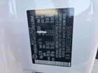 2024 Hyundai Santa Fe Calligraphy Белый vin: 5NMP5DGL5RH049215