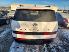 2024 Hyundai Santa Fe Calligraphy Белый vin: 5NMP5DGL5RH049215