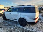 2024 Hyundai Santa Fe Calligraphy Белый vin: 5NMP5DGL5RH049215