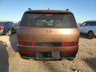2024 Hyundai Santa Fe Calligraphy Коричневый vin: 5NMP5DGL9RH059942